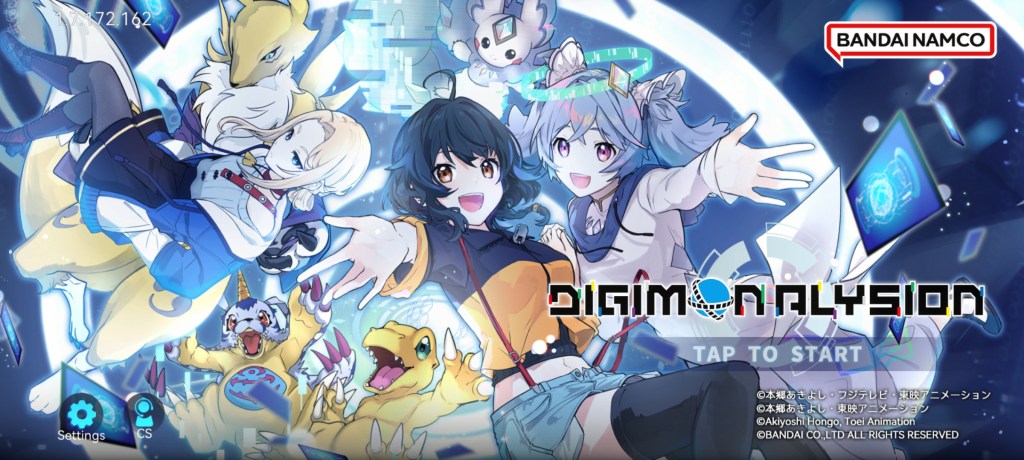 The Digimon Alysion start screen